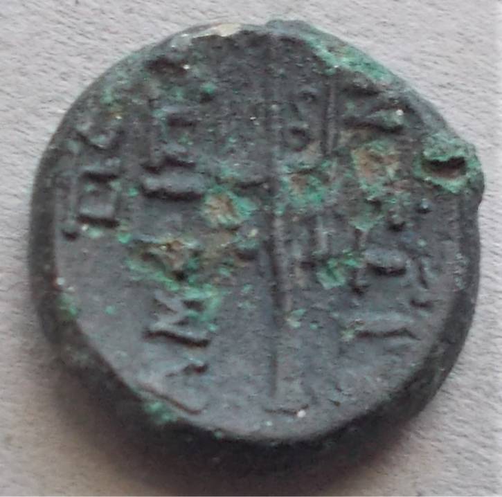 Identifying-This-Greek-Bronze